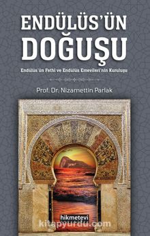 Endülüsün Doğuşu kitap kapağı