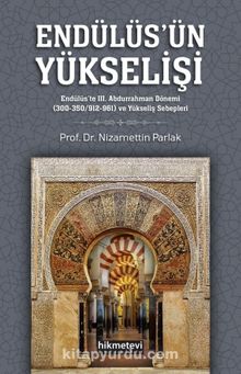 Endülüsün Yükselişi kitap kapağı