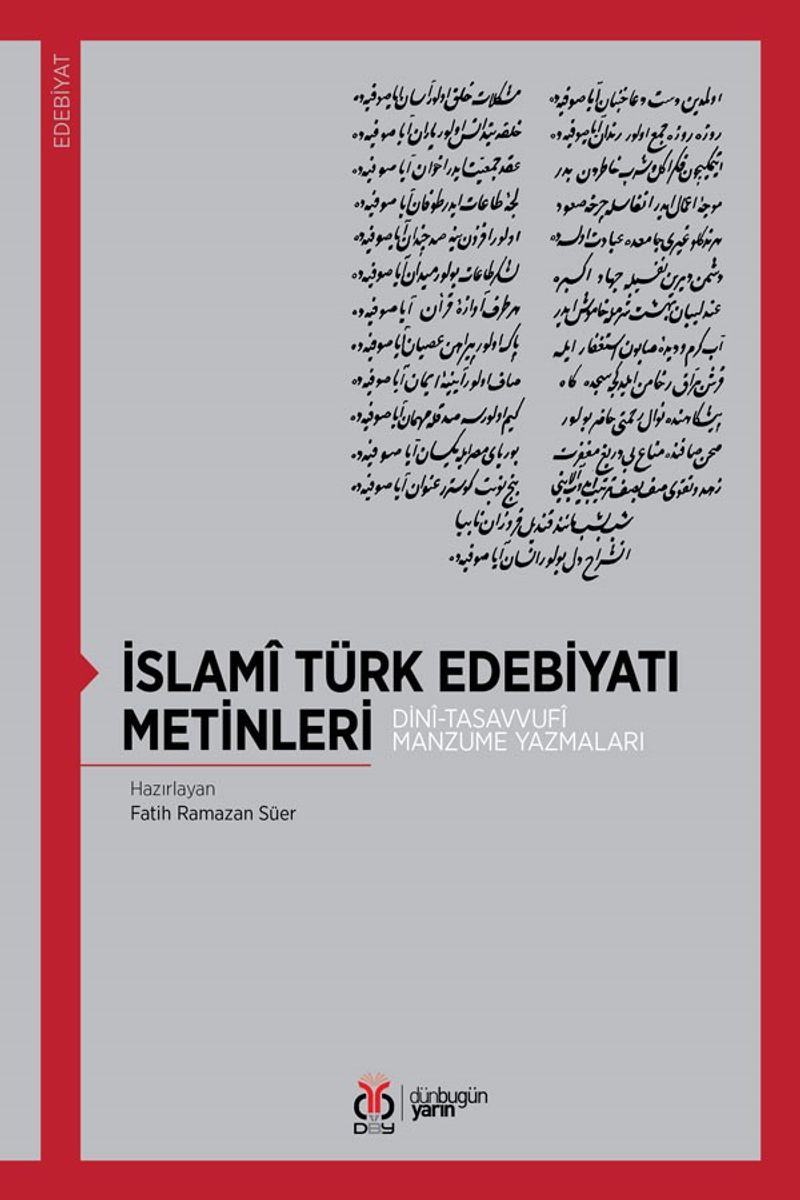 İslami Türk Edebiyatı Metinleri kitap kapağı