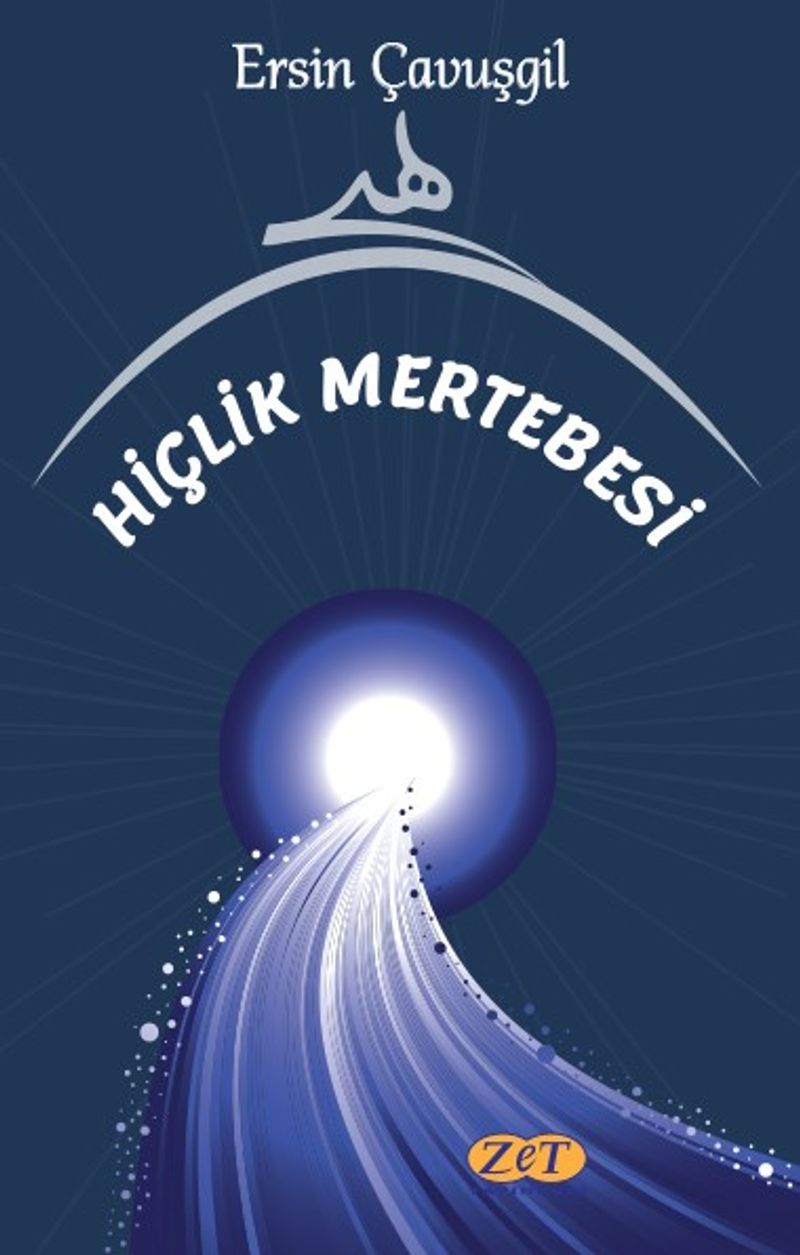 Hiçlik Mertebesi kitap kapağı