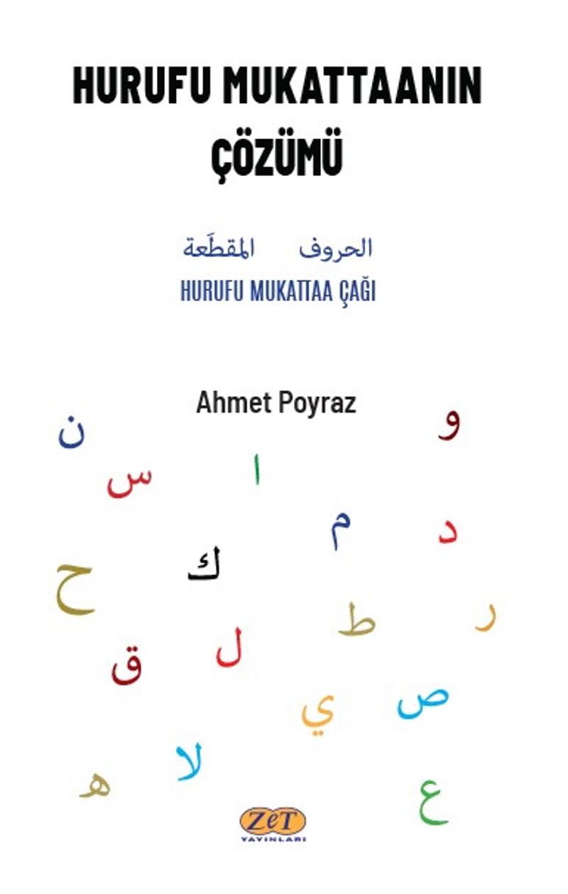 Hurufu Mukattaanın Çözümü kitap kapağı