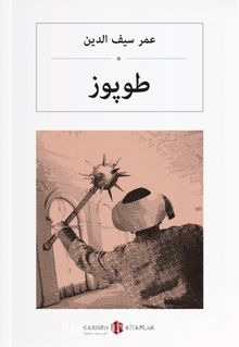 Topuz (Osmanlıca) طوپوز kitap kapağı