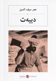 Diyet  (Osmanlıca) دییەت kitap kapağı