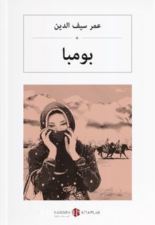 Bomba (Osmanlıca) بومبا kitap kapağı