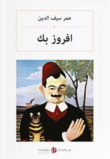 Efruz Bey (Osmanlıca)  افروز بك kitap kapağı