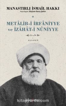 Metalib-i İrfaniyye ve İzahat-i Nuniyye kitap kapağı