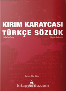 Kırım Karaycası Türkçe Sözlük kitap kapağı