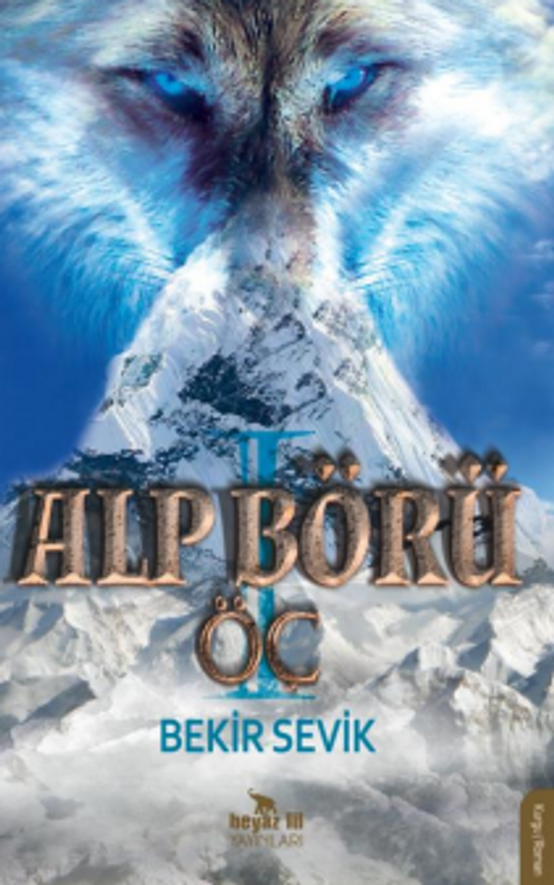 Alp Börü - Öç kitap kapağı