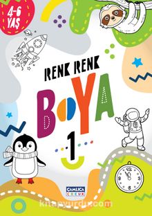 Renk Renk Boya 1 (4-6 yaş) kitap kapağı