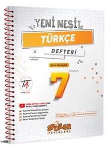 7.Sınıf Türkçe Defteri kitap kapağı