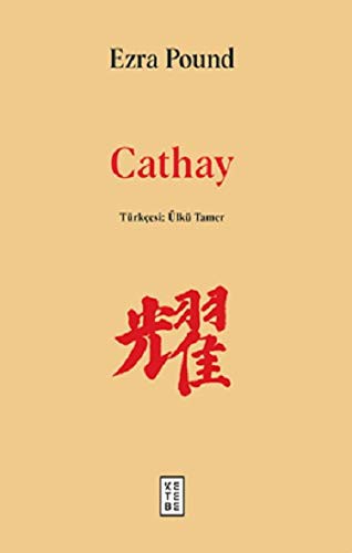 Cathay kitap kapağı