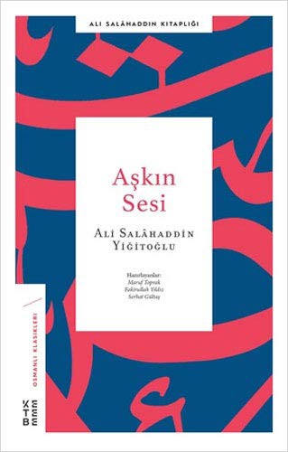 Aşkın Sesi kitap kapağı