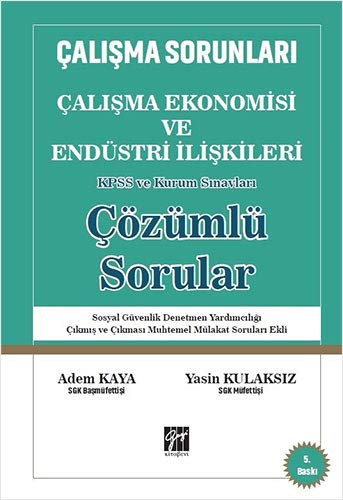 Çalışma Ekonomisi ve Endüstri İlişkileri kitap kapağı