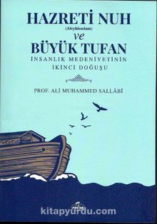 Hazreti Nuh (Aleyhiseselam) ve Büyük Tufan kitap kapağı