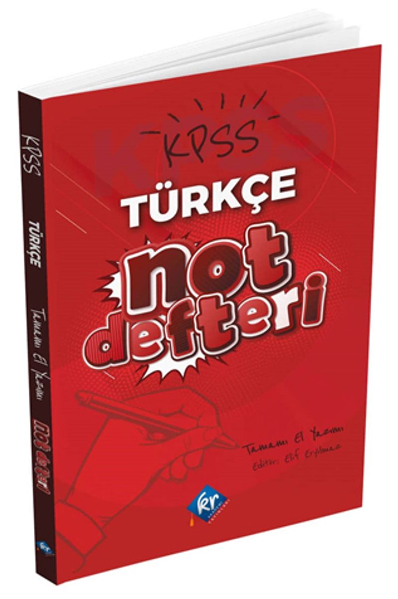 2022 KPSS Türkçe Konu Anlatımlı Not Defteri kitap kapağı