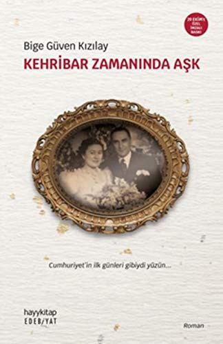 Kehribar Zamanında Aşk (Özel Baskı) (Ciltli) kitap kapağı
