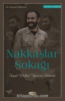 Nakkaşlar Sokağı (Seyyid.Ebulfazl Kaziminin Hatıraları) kitap kapağı