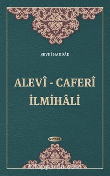 Alevî - Caferî İlmihali kitap kapağı