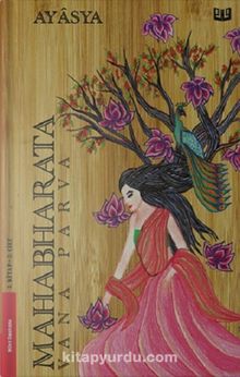 Mahabharata Vana Parva 3.Kitap 2.Cilt kitap kapağı