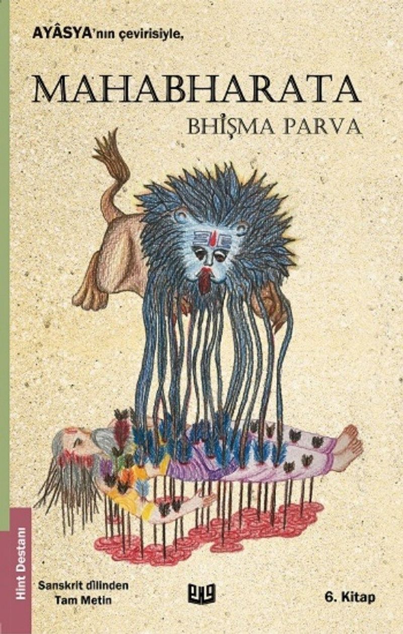 Mahabharata / Bhişma Parva (6. Kitap) kitap kapağı