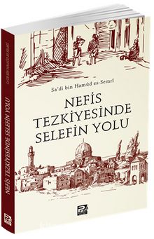 Nefis Tezkiyesinde Selefin Yolu kitap kapağı