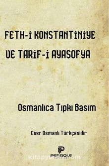 Fethi Konstantiniye ve Tarifi Ayasofya kitap kapağı