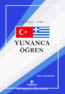 Yunanca Öğren kitap kapağı