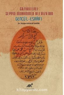 Gaziantepli Seyyid Muhammed Ali Rıza’nın Gencü’l-Esrar’ı kitap kapağı