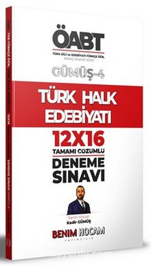 2022 KPSS Gümüş Serisi 4 ÖABT Türk Dili ve Edebiyatı - Türkçe Öğr. Türk Halk Edebiyatı Deneme Sınavları kitap kapağı