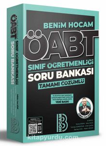2022 ÖABT Sınıf Öğretmenliği Tamamı Çözümlü Soru Bankası kitap kapağı