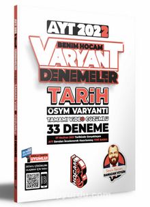 2022 AYT Tarih Tamamı Video Çözümlü 33 Deneme Sınavı kitap kapağı