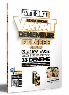 2022 AYT Felsefe Tamamı Video Çözümlü 33 Deneme Sınavı kitap kapağı