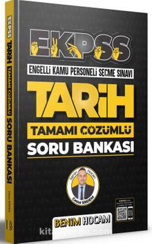2022 EKPSS Tarih Tamamı Çözümlü Soru Bankası kitap kapağı