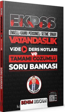 2022 EKPSS Vatandaşlık Video Ders Notları ve Tamamı Çözümlü Soru Bankası kitap kapağı