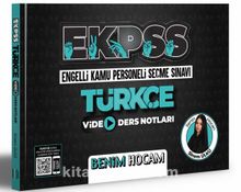 2022 EKPSS Türkçe Video Ders Notlar kitap kapağı