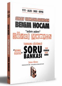 TYT - ALES - DGS - KPSS Sınav Uzmanlarından Tamamı Çözümlü Konu Özetli Sözel Mantık Soru Bankası kitap kapağı