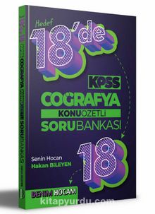 2022 KPSS Coğrafya 18'de 18 Konu Özetli Soru Bankası kitap kapağı