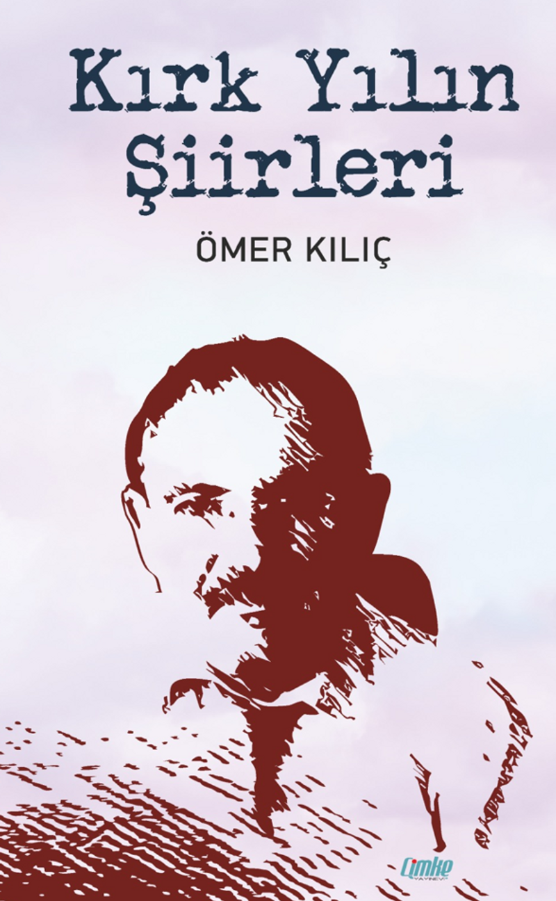 Kırk Yılın Şiirleri kitap kapağı