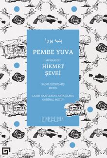 Pembe Yuva kitap kapağı