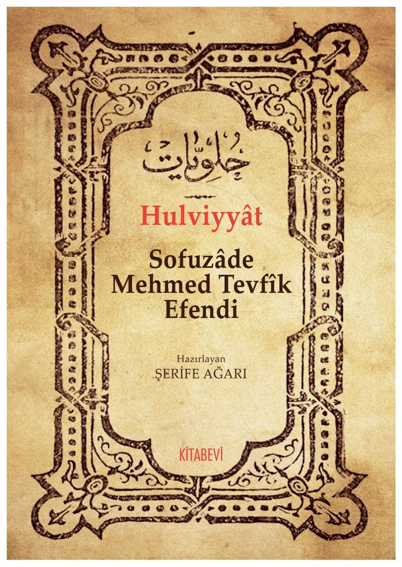 Hulviyyat kitap kapağı