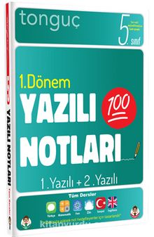 5. Sınıf Yazılı Notları 1. Dönem 1 ve 2. Yazılı kitap kapağı