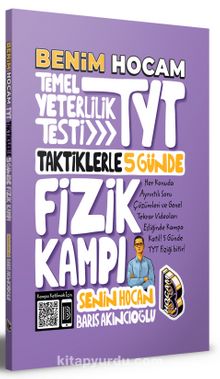 2022 TYT Fizik Kampı kitap kapağı