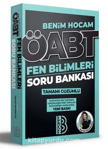 2022 ÖABT Fen Bilimleri Öğretmenliği Tamamı Çözümlü Soru Bankası kitap kapağı