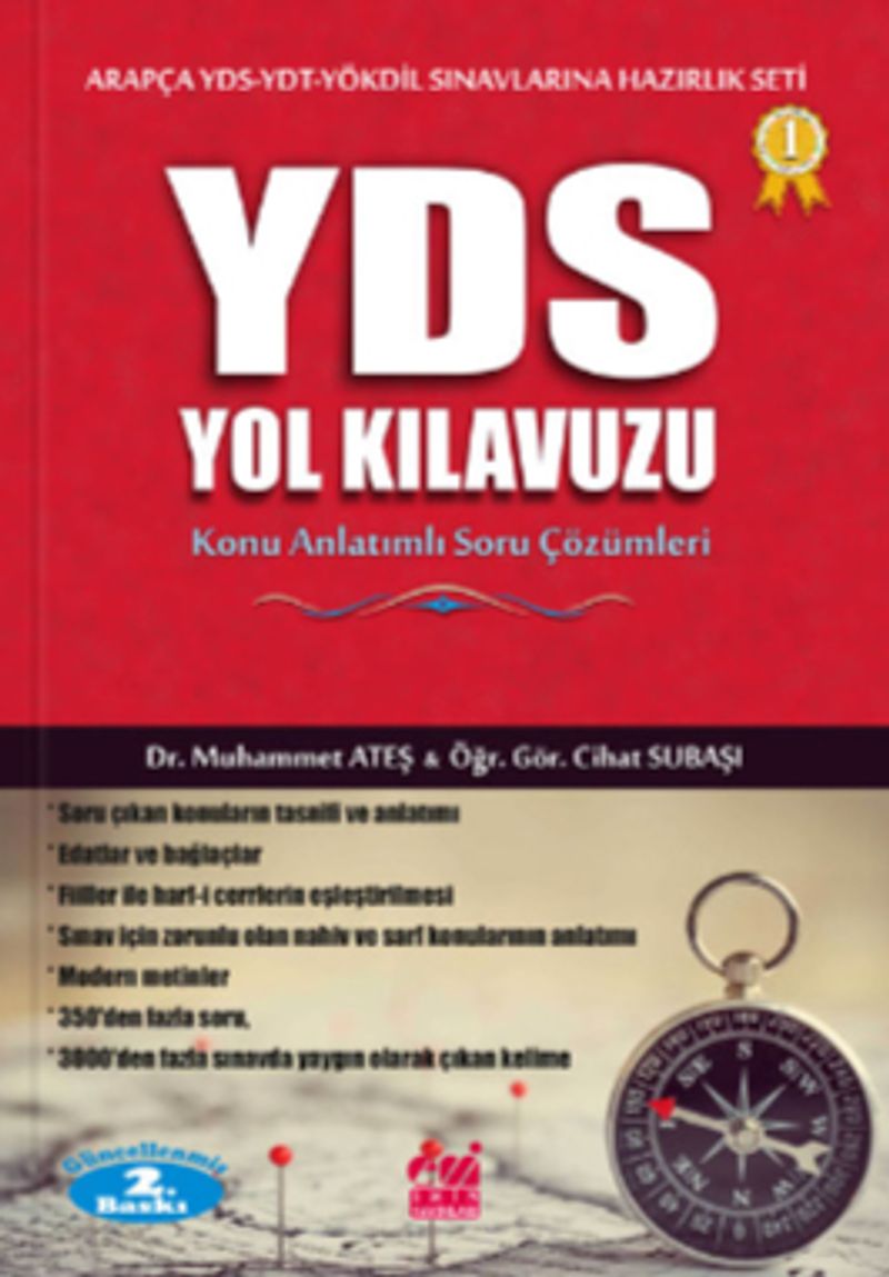 YDS Yol Kılavuzu Konu Anlatımlı Soru Çözümleri kitap kapağı
