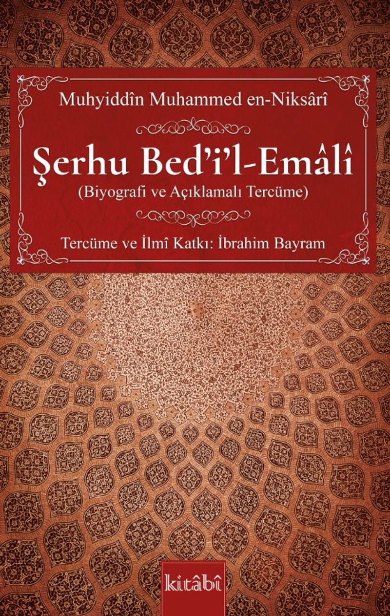Şerhu Bed'i'l-Emalî kitap kapağı