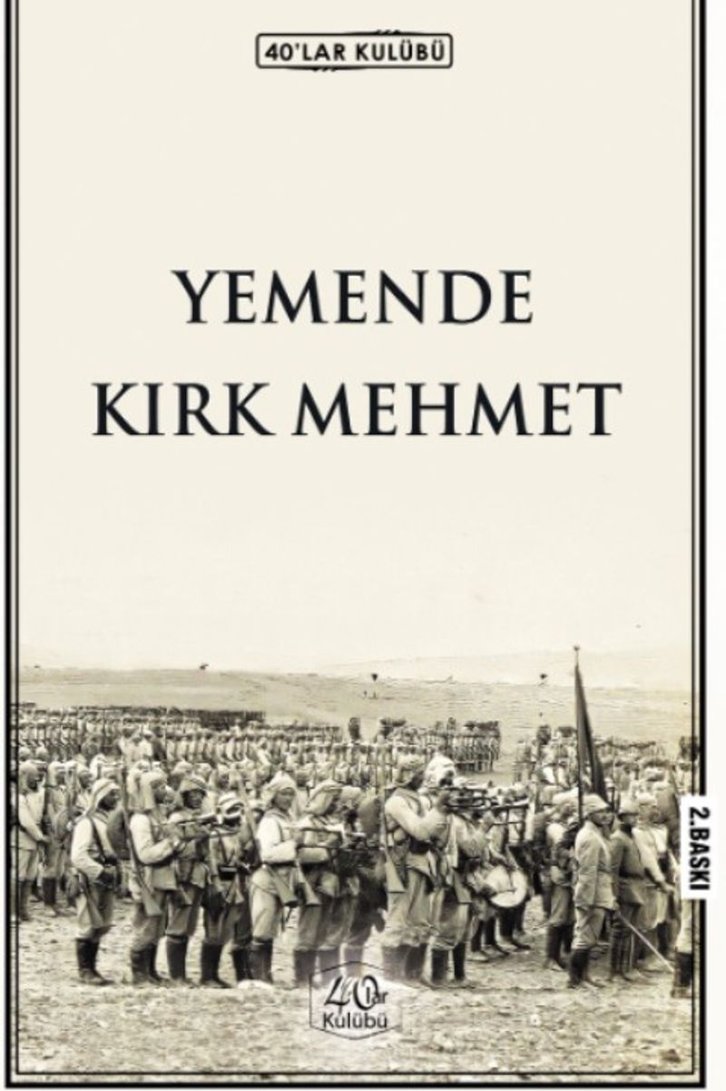 Yemende Kırk Mehmet kitap kapağı