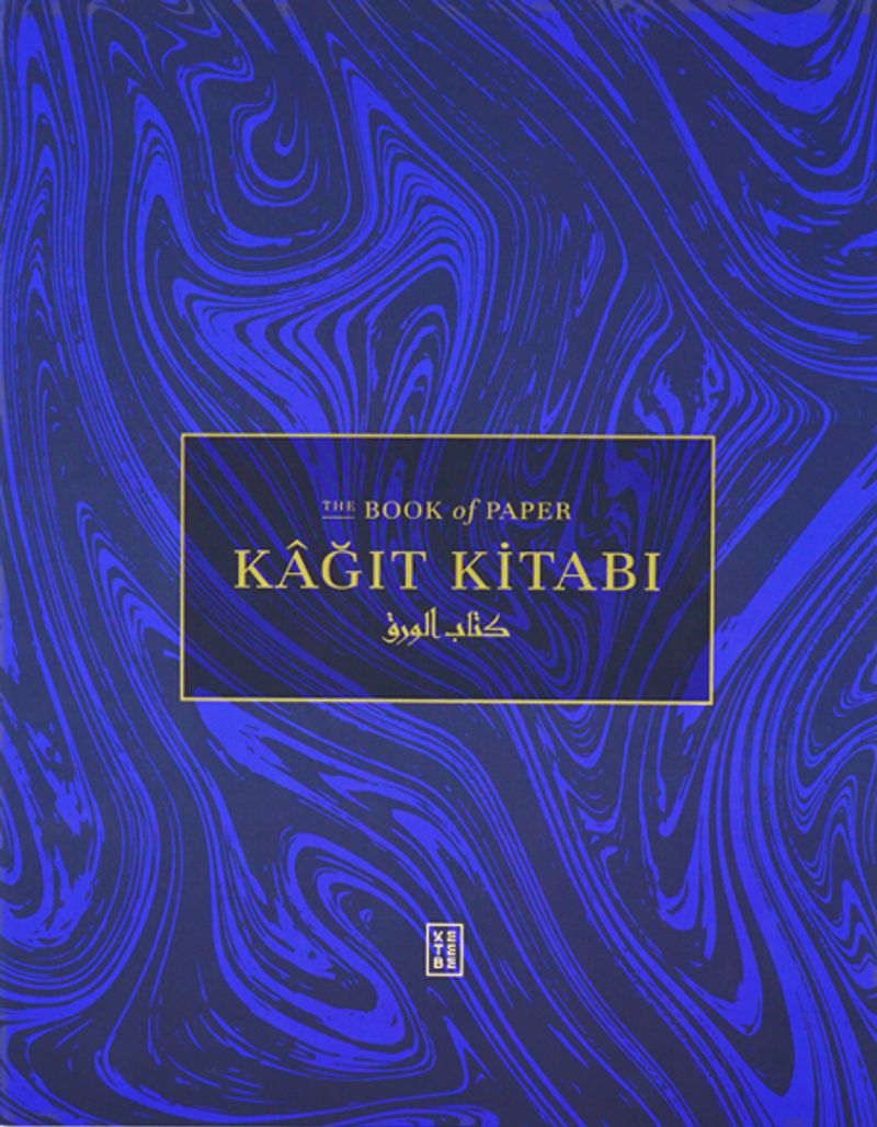 Kağıt Kitabı The Book of Paper, Kitabü'l-Varak kitap kapağı