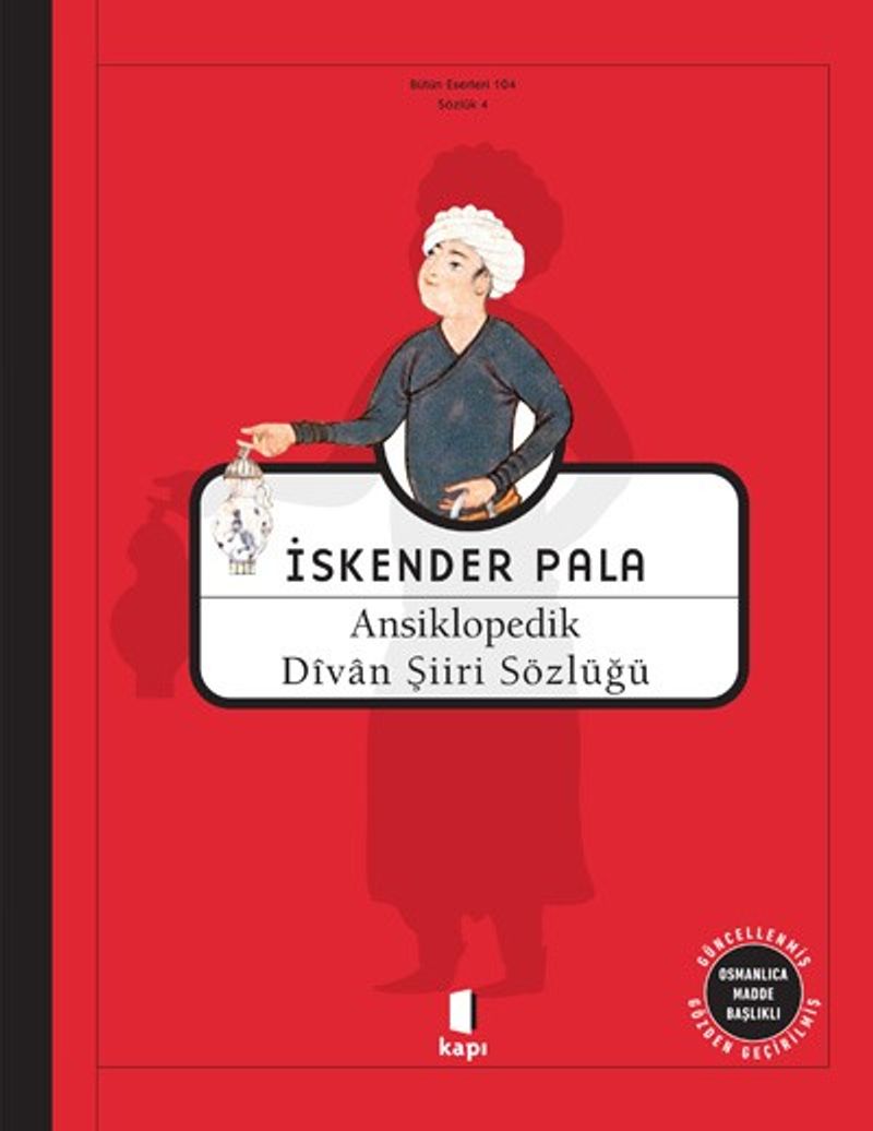 Ansiklopedik Divan Şiiri Sözlüğü (Ciltli) kitap kapağı