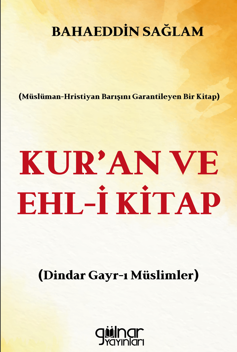 Kur'an ve Ehl-İ Kitap kitap kapağı
