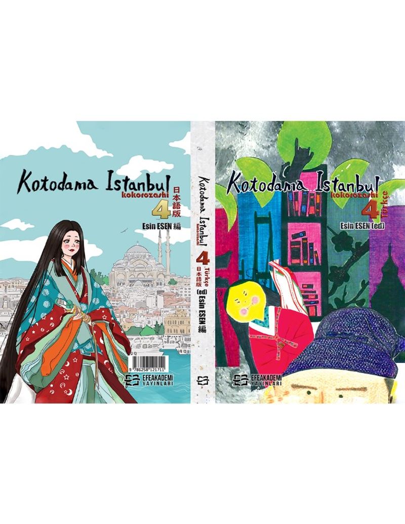 Kotodama İstanbul Kokorozashi 4 / Türkçe-Japonca kitap kapağı